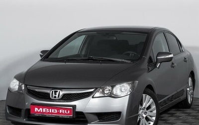 Honda Civic VIII, 2011 год, 1 917 600 рублей, 1 фотография