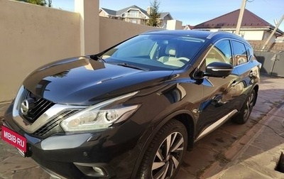 Nissan Murano, 2017 год, 2 900 000 рублей, 1 фотография