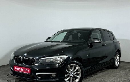 BMW 1 серия, 2015 год, 1 448 000 рублей, 1 фотография