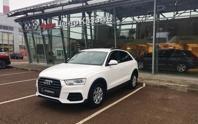 Audi Q3, 2015 год, 1 990 000 рублей, 1 фотография