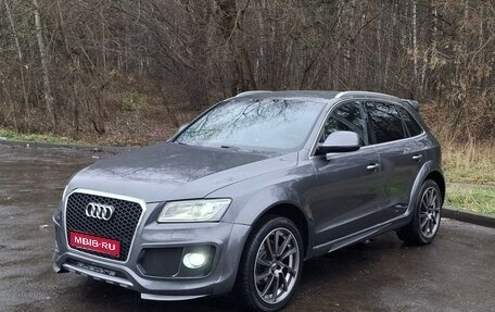 Audi Q5, 2015 год, 2 625 000 рублей, 1 фотография