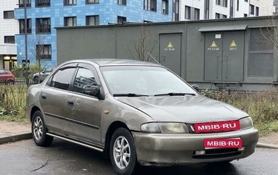 Mazda 323, 1998 год, 130 000 рублей, 1 фотография