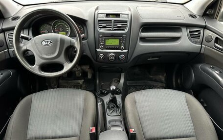 KIA Sportage II, 2009 год, 1 100 000 рублей, 8 фотография