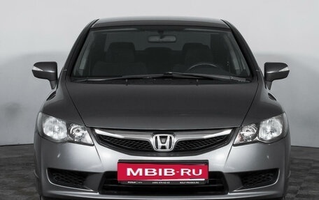 Honda Civic VIII, 2011 год, 1 917 600 рублей, 2 фотография