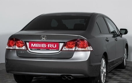 Honda Civic VIII, 2011 год, 1 917 600 рублей, 5 фотография