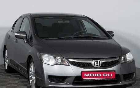 Honda Civic VIII, 2011 год, 1 917 600 рублей, 3 фотография