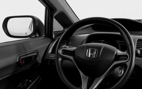 Honda Civic VIII, 2011 год, 1 917 600 рублей, 14 фотография