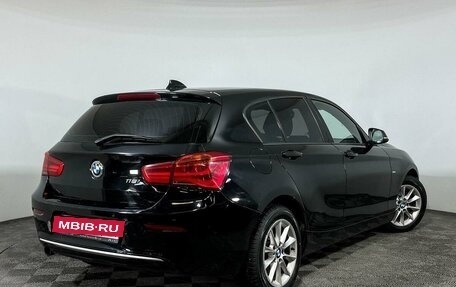 BMW 1 серия, 2015 год, 1 448 000 рублей, 2 фотография