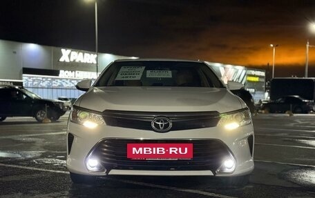 Toyota Camry, 2015 год, 2 190 000 рублей, 2 фотография