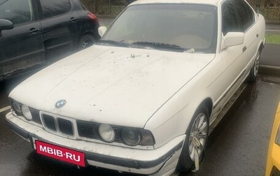 BMW 5 серия, 1991 год, 180 000 рублей, 1 фотография