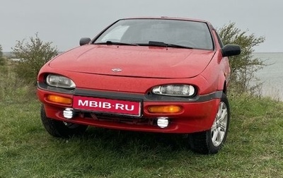 Nissan 100NX, 1992 год, 360 000 рублей, 1 фотография