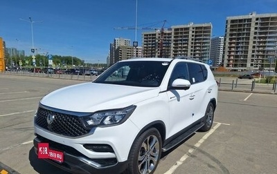 SsangYong Rexton, 2020 год, 3 650 000 рублей, 1 фотография