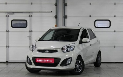 KIA Picanto II, 2012 год, 895 000 рублей, 1 фотография