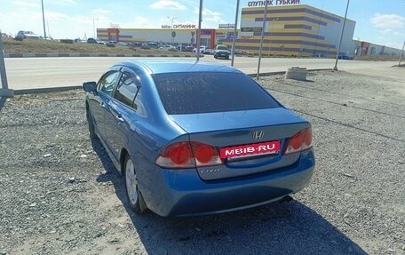 Honda Civic VIII, 2008 год, 630 000 рублей, 4 фотография