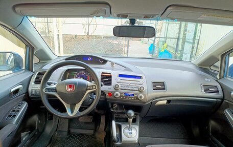 Honda Civic VIII, 2008 год, 630 000 рублей, 11 фотография