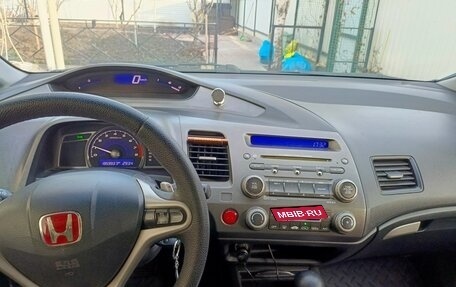 Honda Civic VIII, 2008 год, 630 000 рублей, 10 фотография