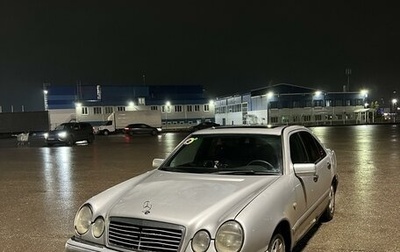 Mercedes-Benz E-Класс, 1997 год, 265 001 рублей, 1 фотография