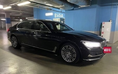 BMW 7 серия, 2017 год, 4 200 000 рублей, 1 фотография