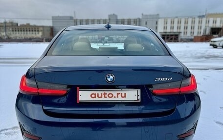 BMW 3 серия, 2020 год, 3 450 000 рублей, 11 фотография