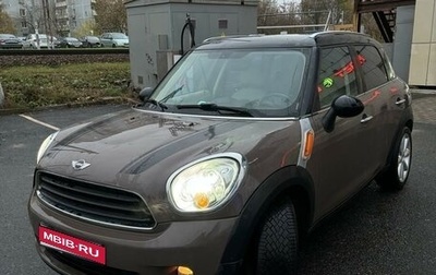 MINI Countryman I (R60), 2011 год, 1 150 000 рублей, 1 фотография