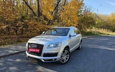 Audi Q7, 2007 год, 1 350 000 рублей, 1 фотография