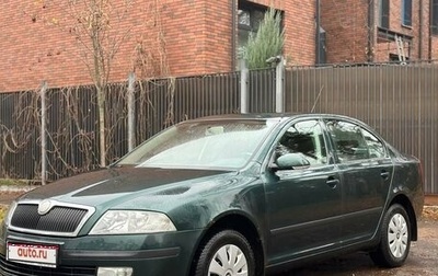 Skoda Octavia, 2007 год, 590 000 рублей, 1 фотография