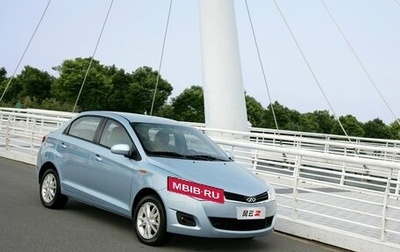 Chery Bonus (A13), 2012 год, 427 000 рублей, 1 фотография