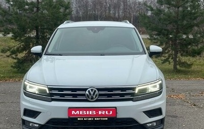 Volkswagen Tiguan II, 2019 год, 2 100 000 рублей, 1 фотография