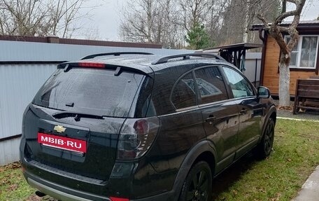 Chevrolet Captiva I, 2008 год, 1 000 000 рублей, 2 фотография