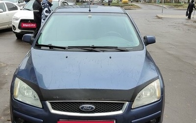 Ford Focus II рестайлинг, 2007 год, 550 000 рублей, 1 фотография