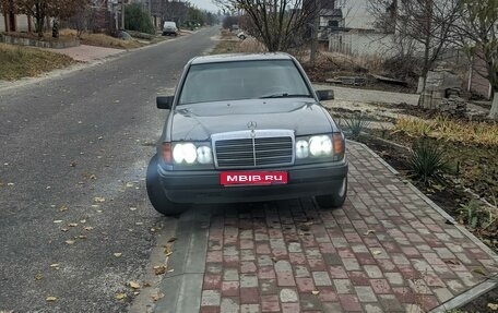 Mercedes-Benz W124, 1988 год, 120 000 рублей, 1 фотография