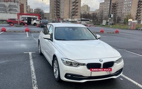 BMW 3 серия, 2017 год, 2 830 000 рублей, 12 фотография