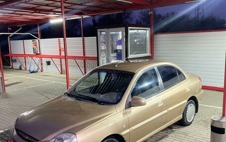 KIA Rio II, 2004 год, 440 000 рублей, 5 фотография