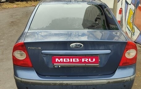 Ford Focus II рестайлинг, 2007 год, 550 000 рублей, 2 фотография