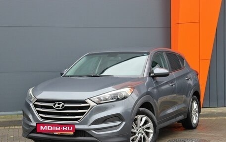 Hyundai Tucson III, 2015 год, 1 999 000 рублей, 2 фотография