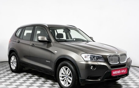 BMW X3, 2013 год, 1 870 000 рублей, 3 фотография