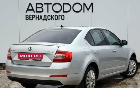 Skoda Octavia, 2016 год, 1 229 000 рублей, 5 фотография