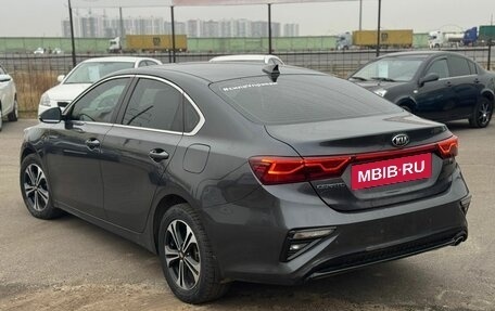 KIA Cerato IV, 2018 год, 1 985 000 рублей, 3 фотография