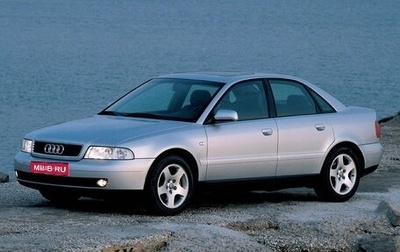 Audi A4, 2000 год, 435 000 рублей, 1 фотография