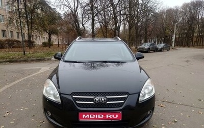 KIA cee'd I рестайлинг, 2008 год, 810 000 рублей, 1 фотография