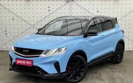 Geely Coolray I, 2022 год, 2 350 000 рублей, 1 фотография