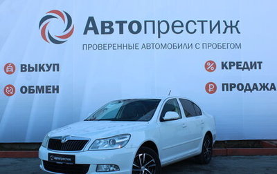 Skoda Octavia, 2011 год, 1 000 000 рублей, 1 фотография