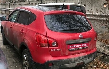 Nissan Qashqai, 2008 год, 900 000 рублей, 2 фотография