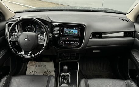 Mitsubishi Outlander III рестайлинг 3, 2017 год, 2 649 000 рублей, 11 фотография