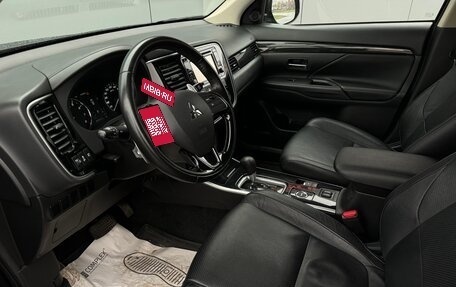 Mitsubishi Outlander III рестайлинг 3, 2017 год, 2 649 000 рублей, 9 фотография