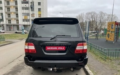 Toyota Land Cruiser 100 рестайлинг 2, 2007 год, 2 550 000 рублей, 1 фотография