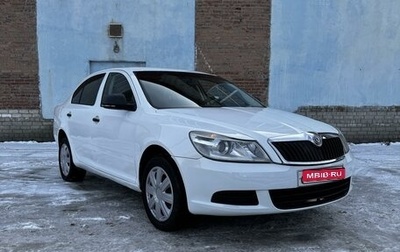 Skoda Octavia, 2011 год, 549 000 рублей, 1 фотография