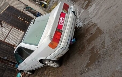 Audi 100, 1992 год, 100 000 рублей, 1 фотография