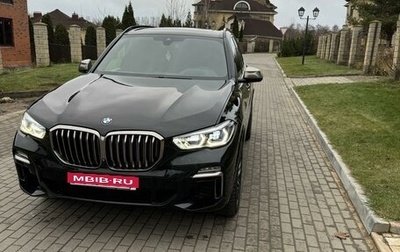 BMW X5, 2019 год, 7 200 000 рублей, 1 фотография