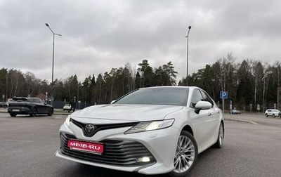 Toyota Camry, 2020 год, 3 350 000 рублей, 1 фотография